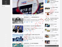 苹果港澳宝典app下载安装